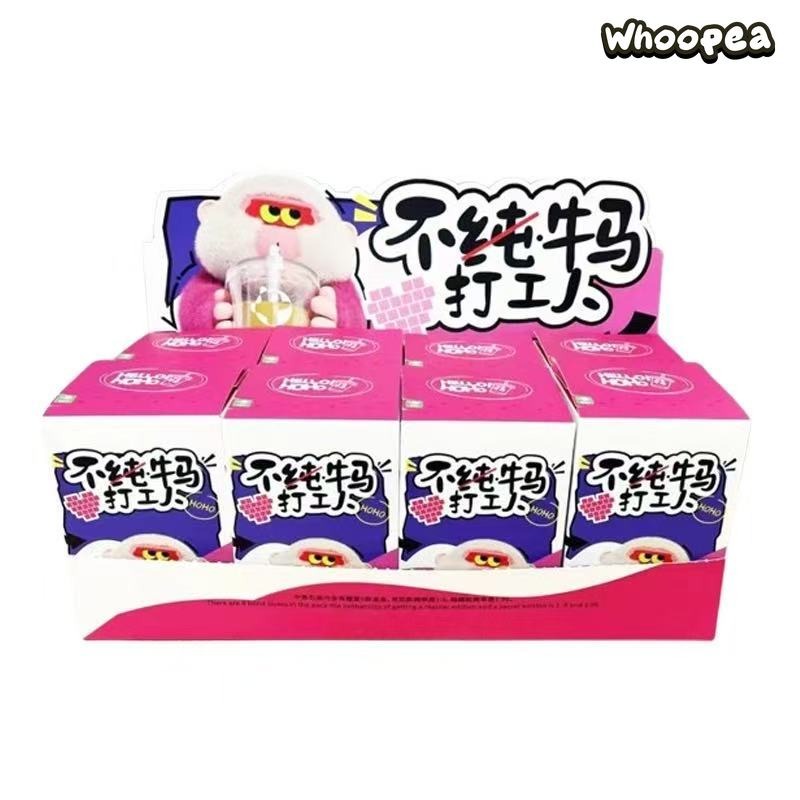 HELLO HOHO Employee Life Series Blind Box
