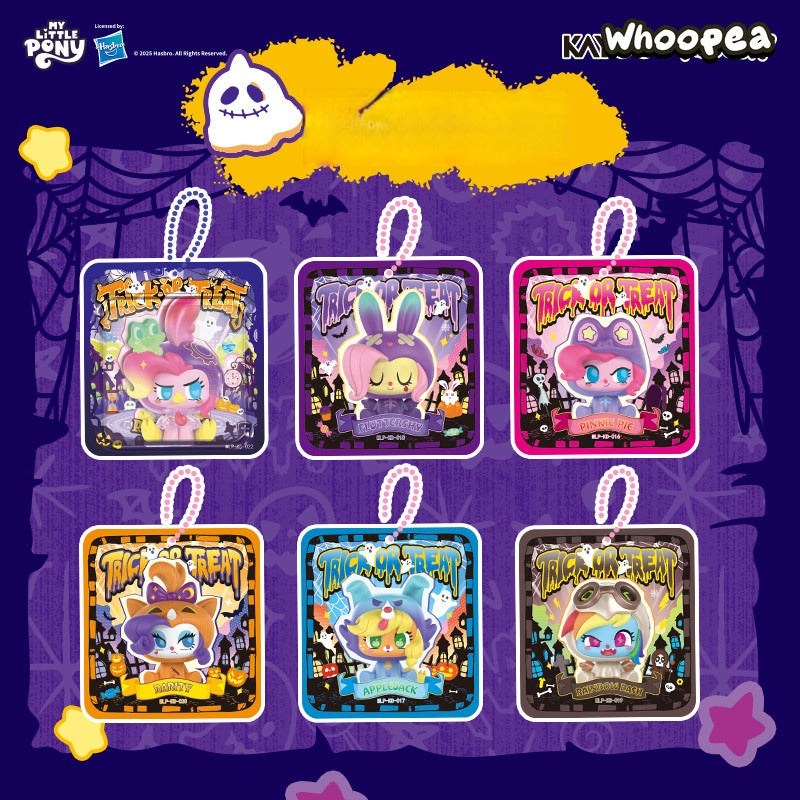 My Little Pony Fancy Pony Pets Nightmare Series Mini Figure Blind Box