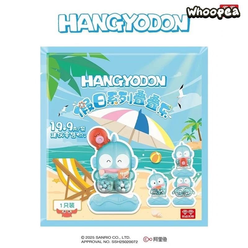 Hangyodon Holiday Mini Beans Series Figures, Blind Box