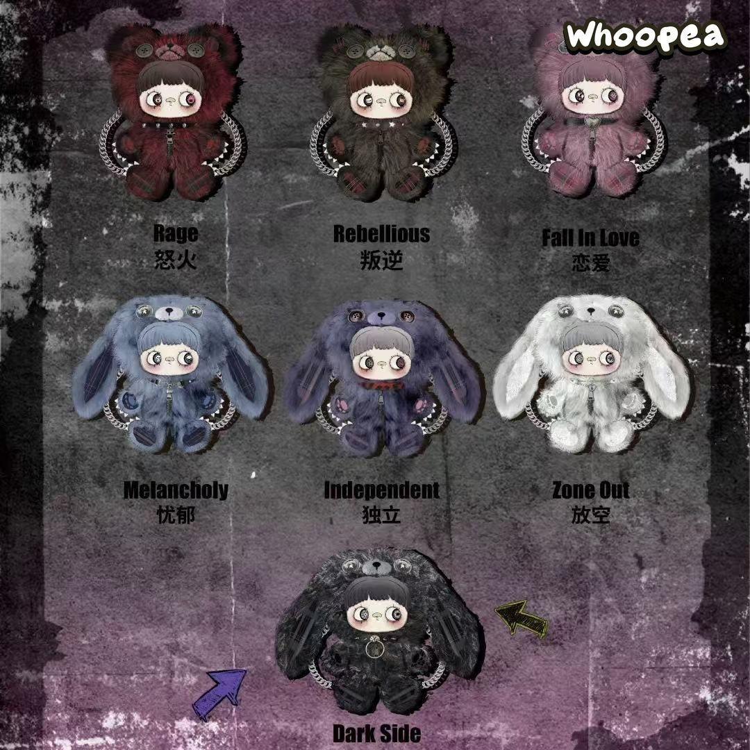 Maymei Rebel Doll Series 400% Plush Backpack Blind Box