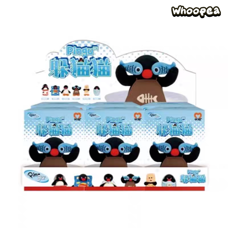 ピングー ハイドアンドシークシリーズ ぬいぐるみ ブラインドボックス