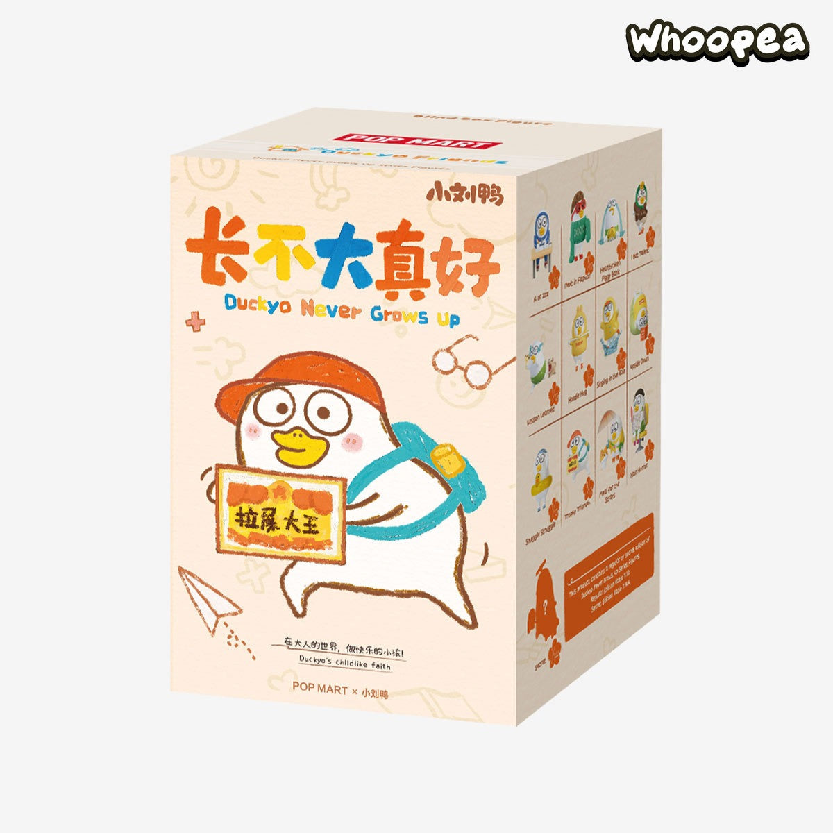 Duckyo Never Grows Up Series Figures, Blind Box