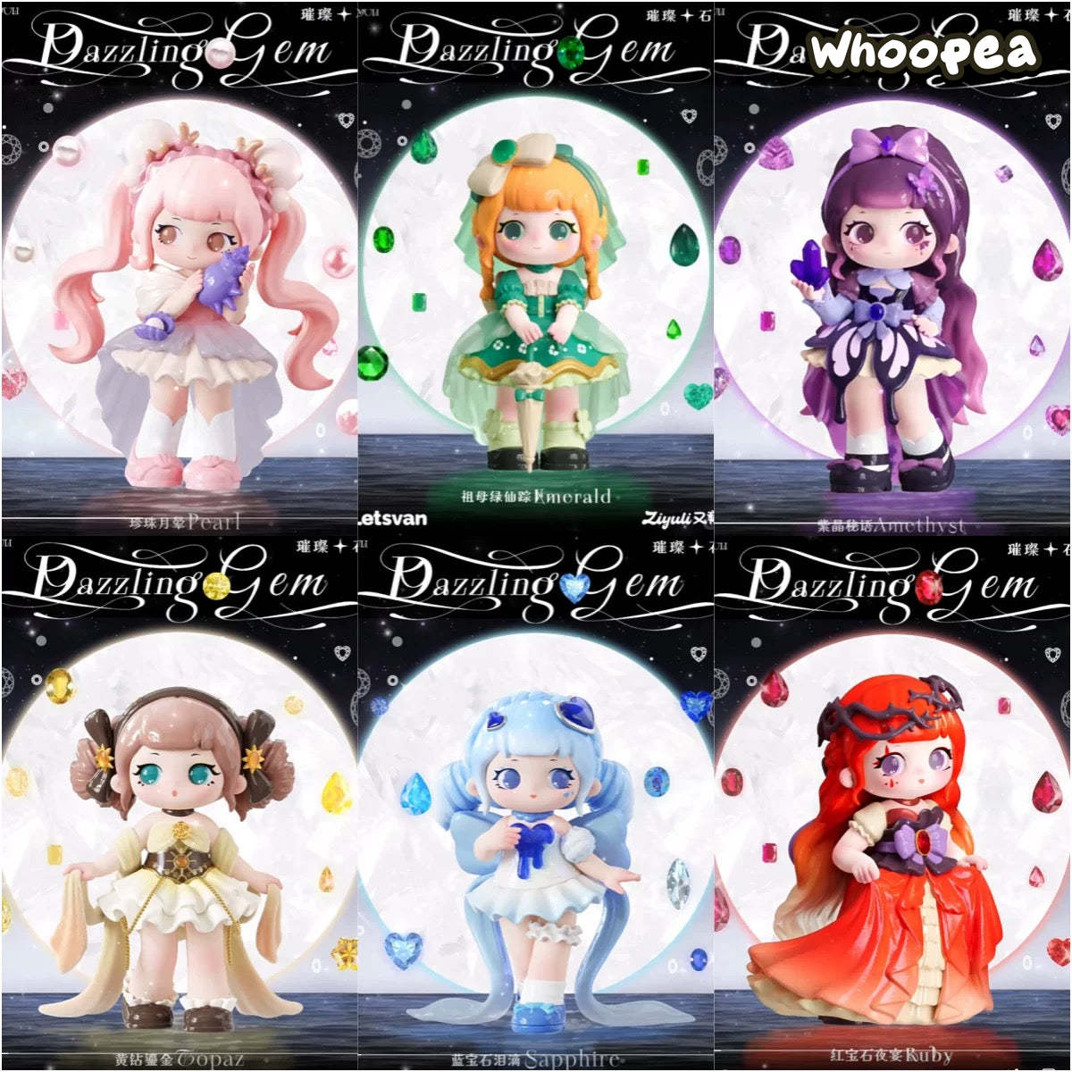 ZIYULI Dazzling Gem Series Figures, Blind Box