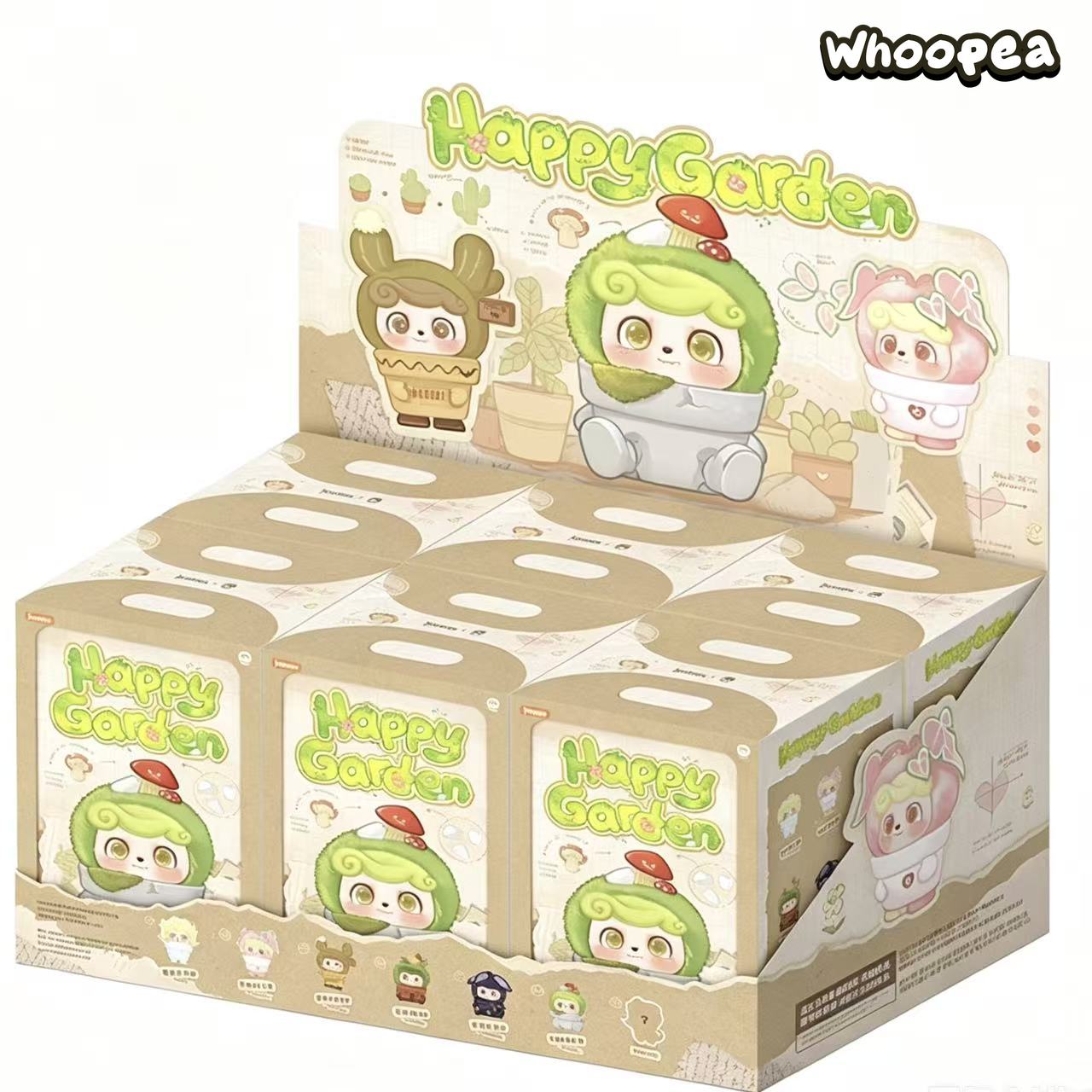 Q Kid Happy Garden Series Plush Pendant Blind Box (PRE-ORDER)