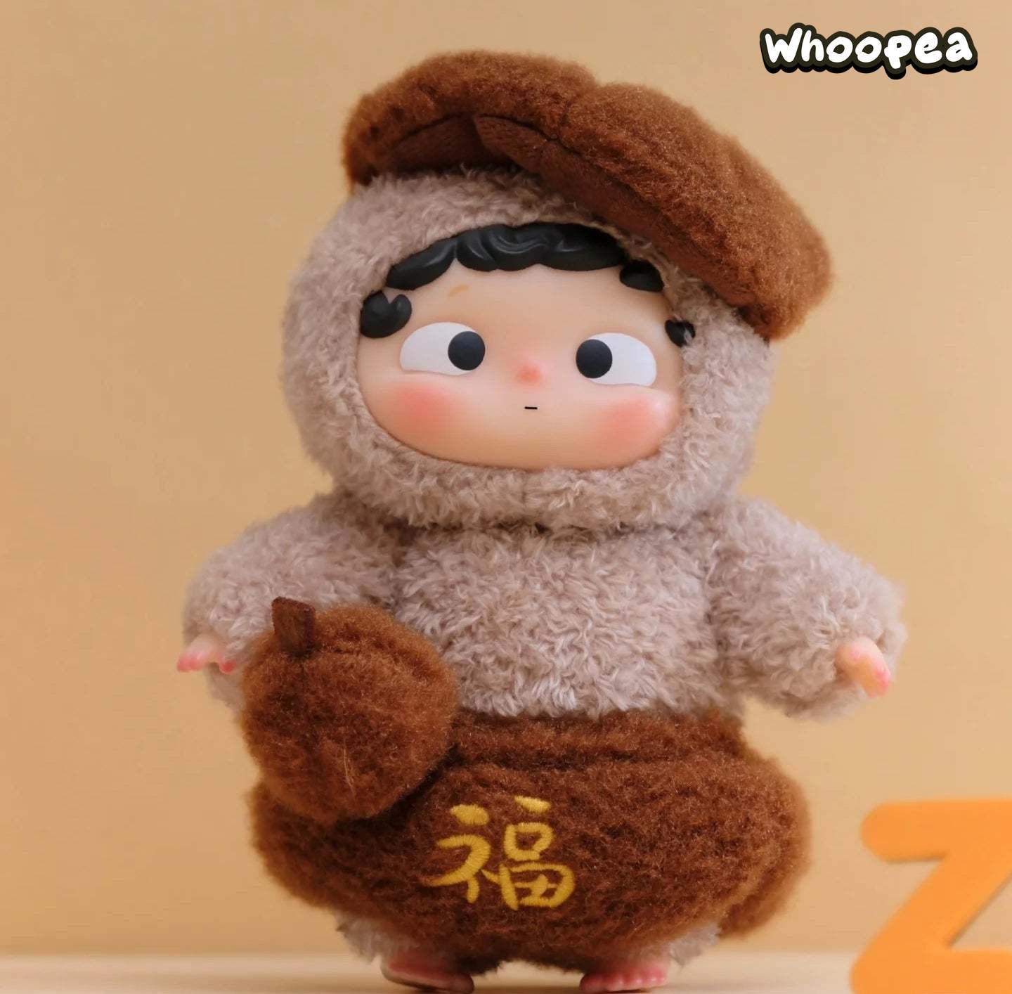 Ozai YAO GUAI Kindergarten Series Plush Dolls, Blind Box