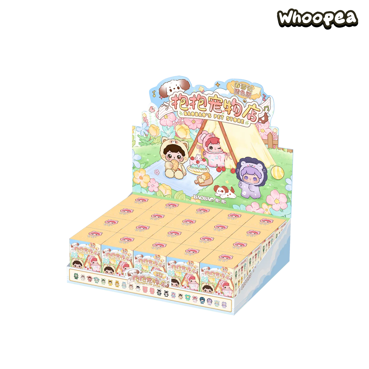 Baobao's Pet Store Spring Outing Transparent Color Mini Beans Series PVC Figures, Blind Box