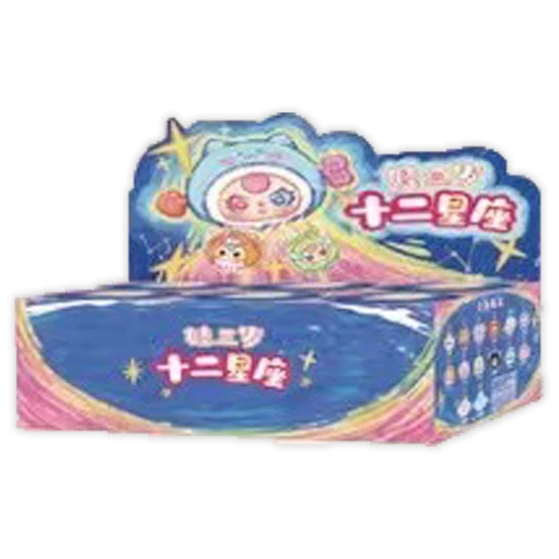 Baby Three Twelve Zodiac Signs Series Plush Dolls, Blind Box