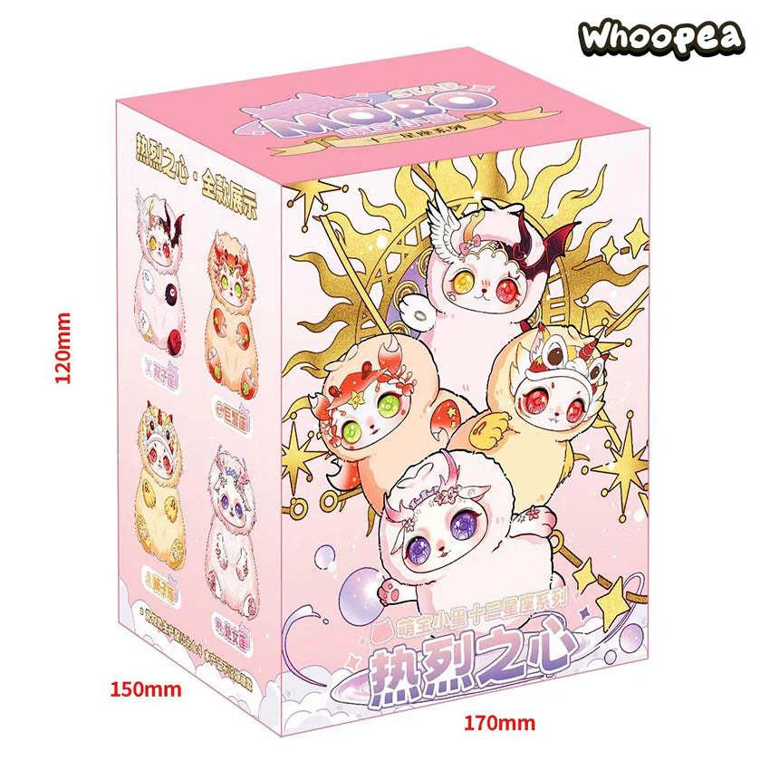 MOBO STAR V3 - Heart of Fire Constellation Plush Dolls, Blind Box