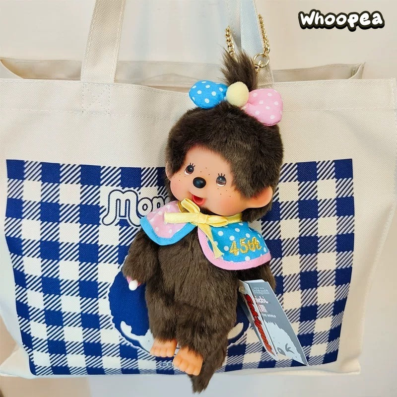 Monchichi Plush Pendant Dolls