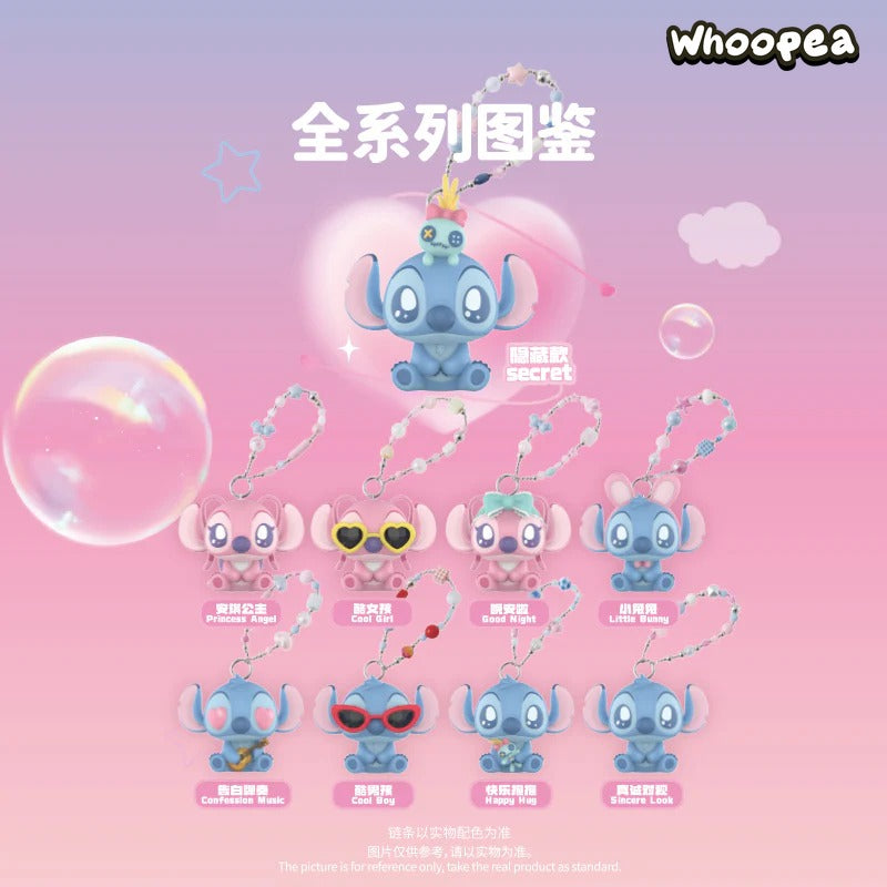 STlTCH Confession Flocked Series Pendant Figures, Blind Box