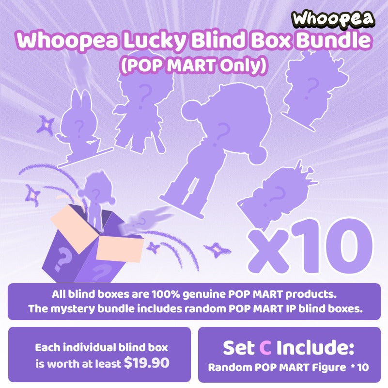 Whoopea Lucky Blind Box Bundle (POP MART Only)