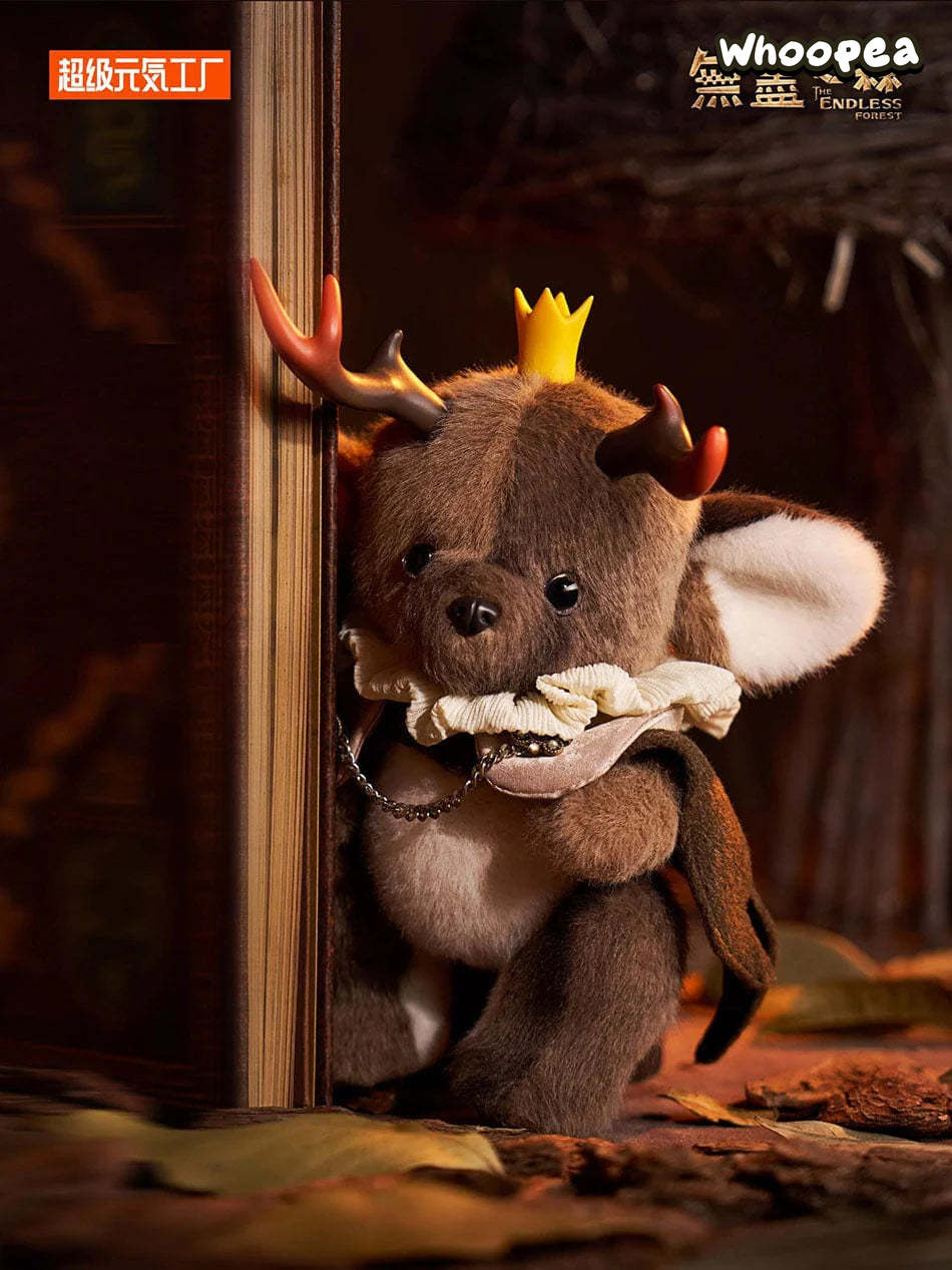 Endless Forest Series Plush Blind Box