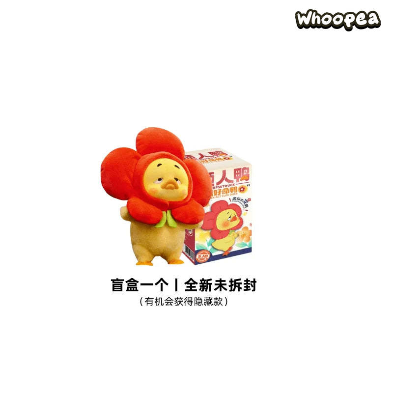 Upsetduck Work & V2 Act Cute Series Dolls, Blind Box