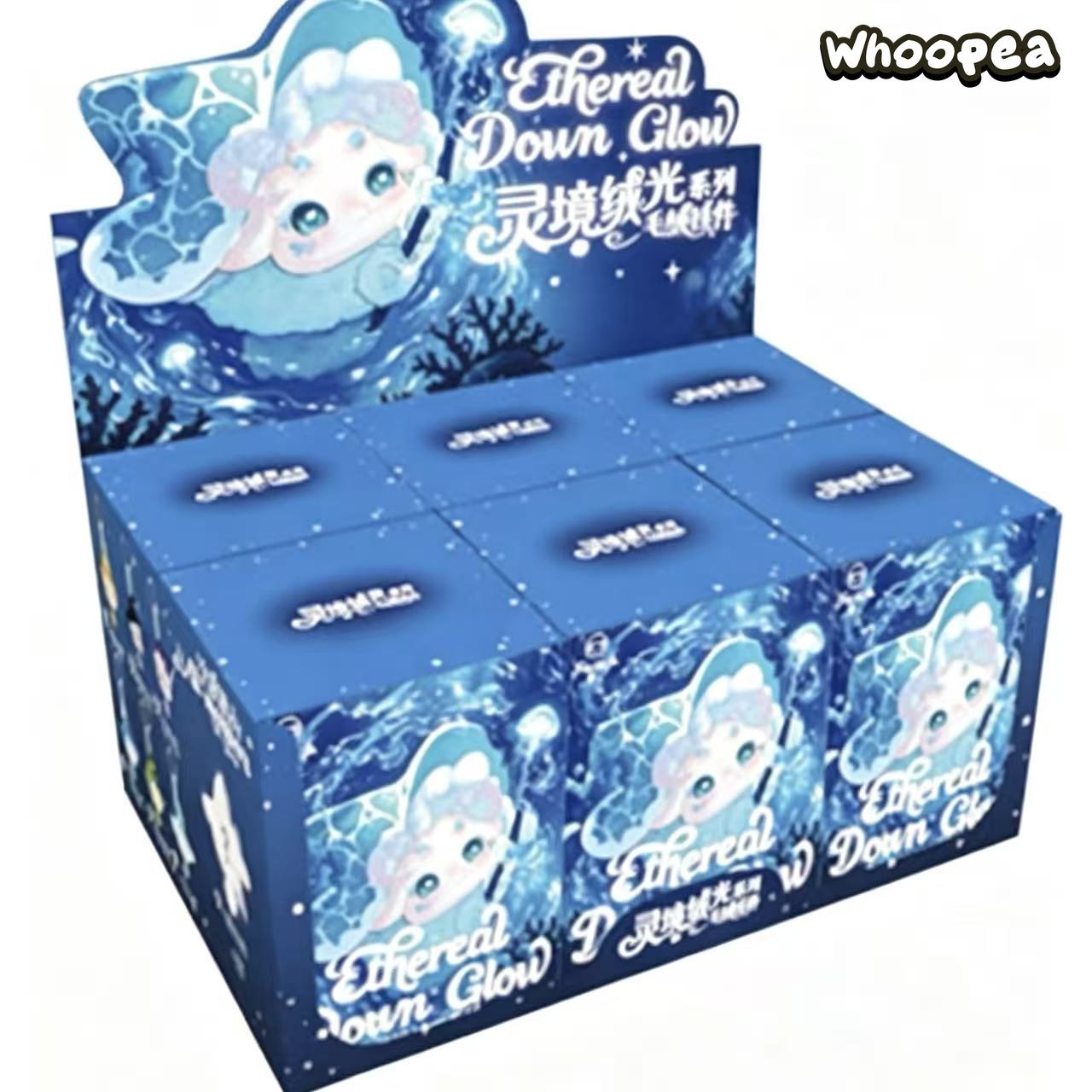 FECOCO Ethereal Down Glow Series Plush Pendant Blind Box