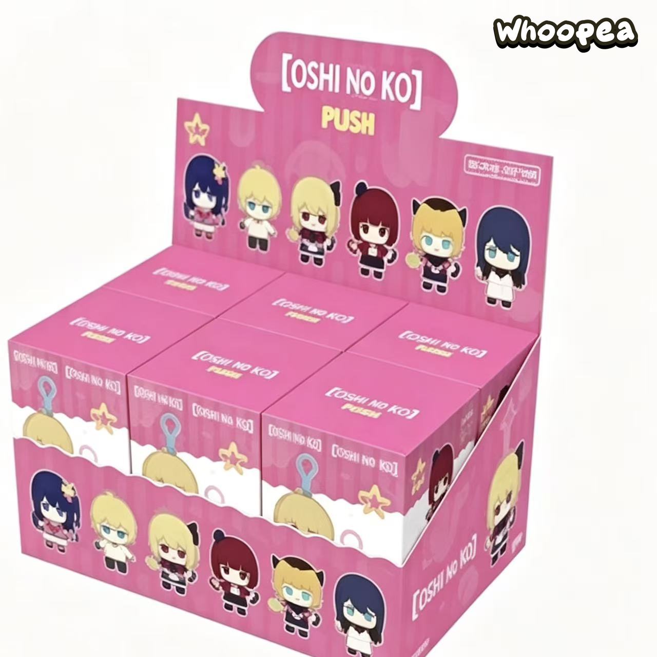 SUNRISEPOP Oshi No Ko Series Plush Pendant Blind Box