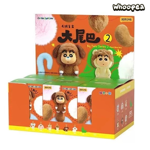 Crayon Shin Chan Big Tails Series V2 Plush Pendant Blind Box