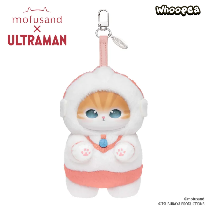 Mofusand × ULTRAMAN Series Plush Pendant – WHOOPEA