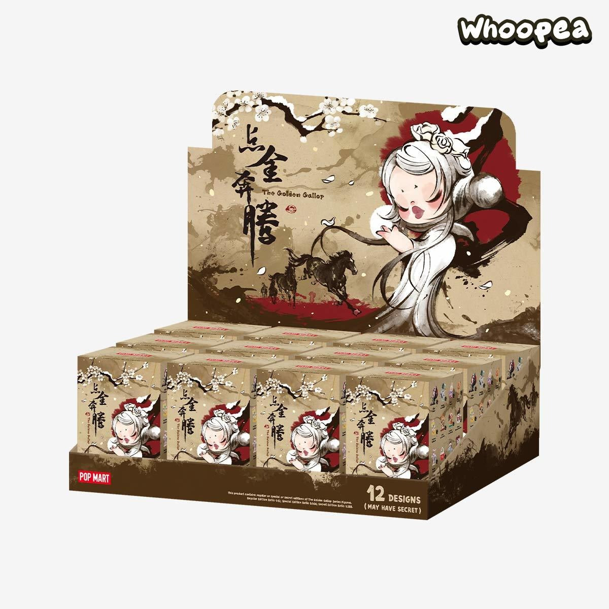 Die Golden Gallop Series Figuren Blind Box (VORBESTELLUNG)