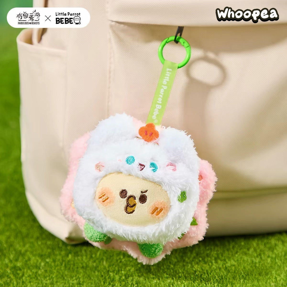 Fabulous beasts × Little Parrot BE BE Series Plush Pendant Blind Box