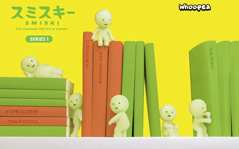 Smiski Mini Figure Series 1 Blind Box