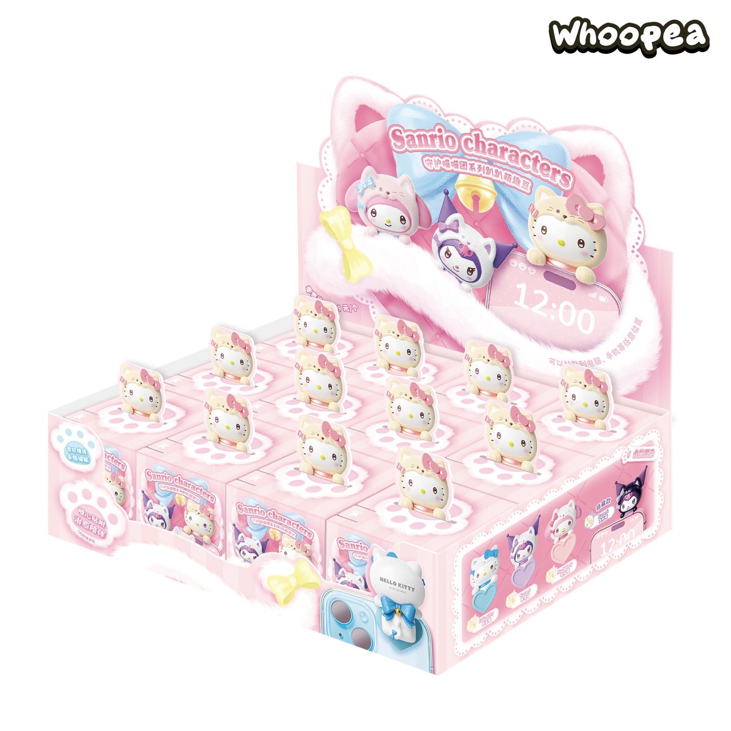 SANRI0 Meow Guardians Hipper Series Mini Figure Blind Box