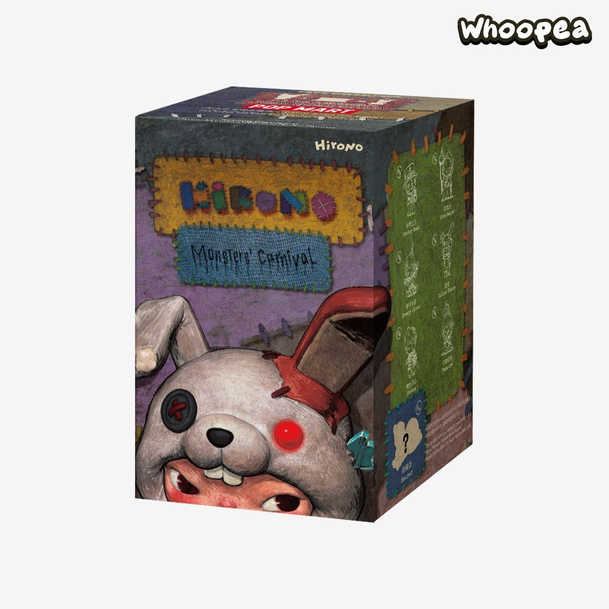 Hirono Monsters' Carnival Series Figures, Blind Box (PRE-ORDER)