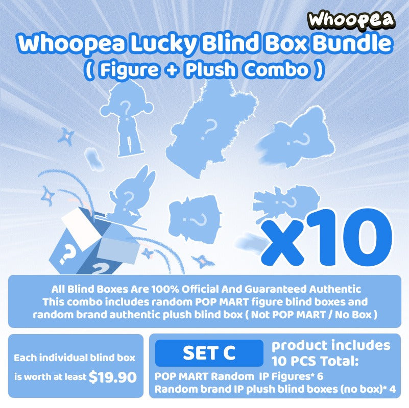 Whoopea Lucky Blind Box Bundle (Figure+Plush Combo)