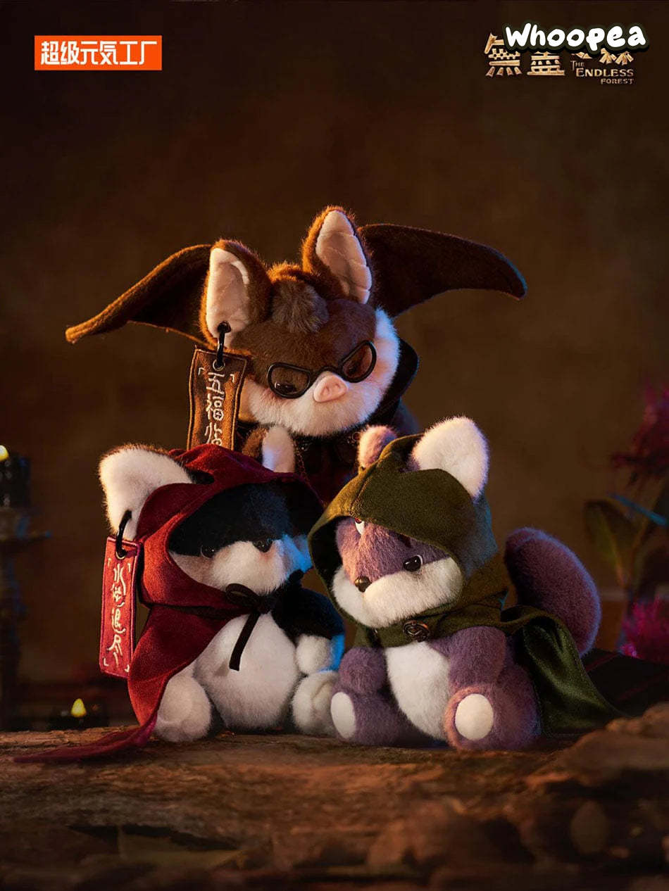 Endless Forest Series Plush Blind Box