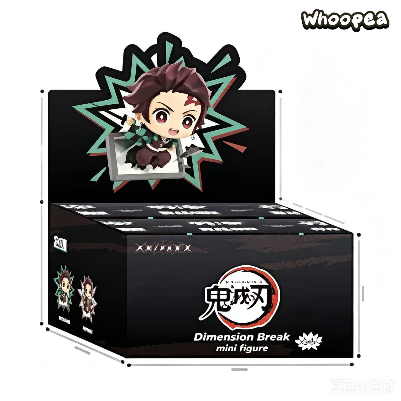 Aniplex Demon Slayer: Kimetsu no Yaiba Dimension Break Series Figure Blind Box (PRE-ORDER)