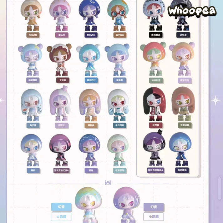 INN'S V2 Symphony of Illusion and Reality Mini Beans Series PVC Figures, Blind Bag