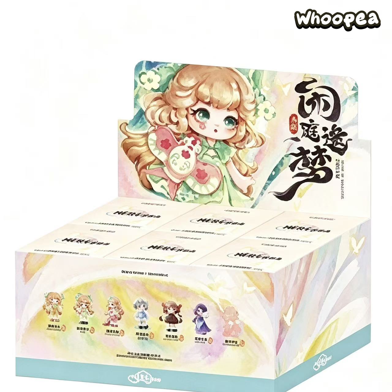 ZIYULI Charm Of Forgotten Dream Series Figure Blind Box
