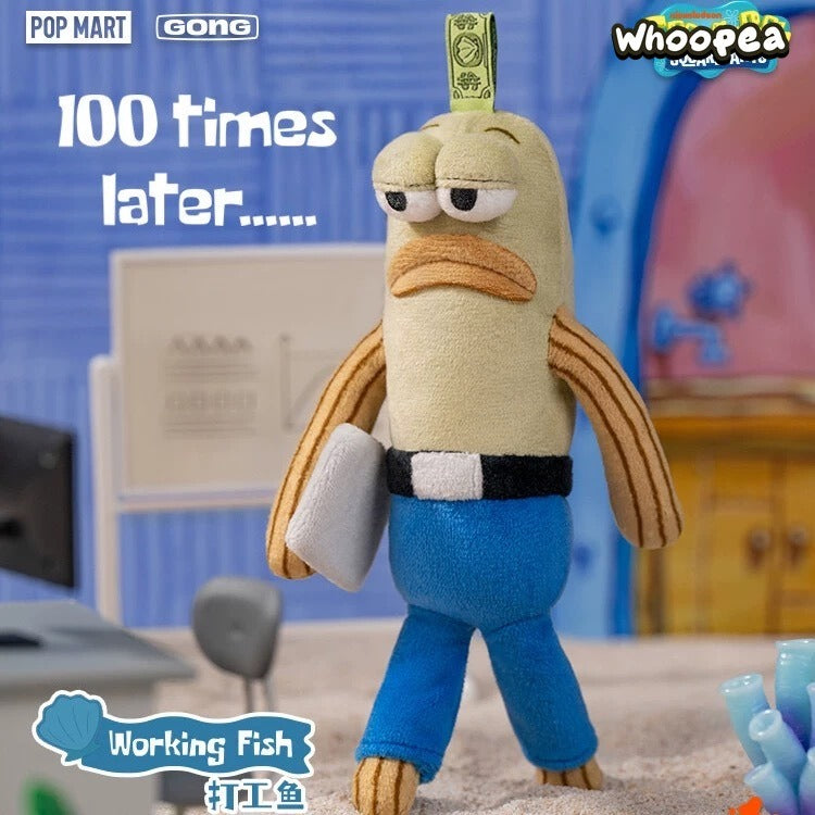Bikini Bottom‘s Residents Series Plush Dolls, Blind Box