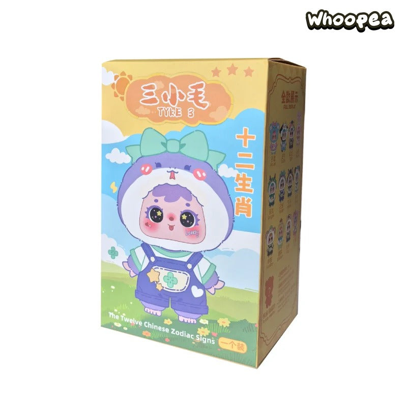 Samuel TYKE 3 Chinese Zodiac Pendant Plush Blind Box