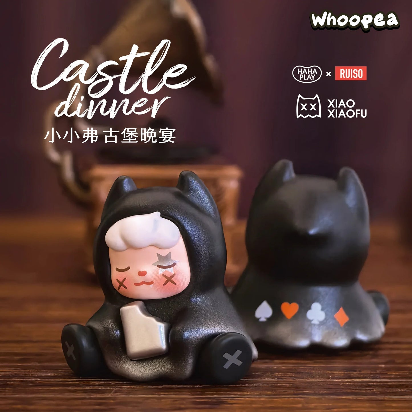 XXFU Xiaoxiaofu Castle Dinner Mini Beans Series Figures, Blind Box