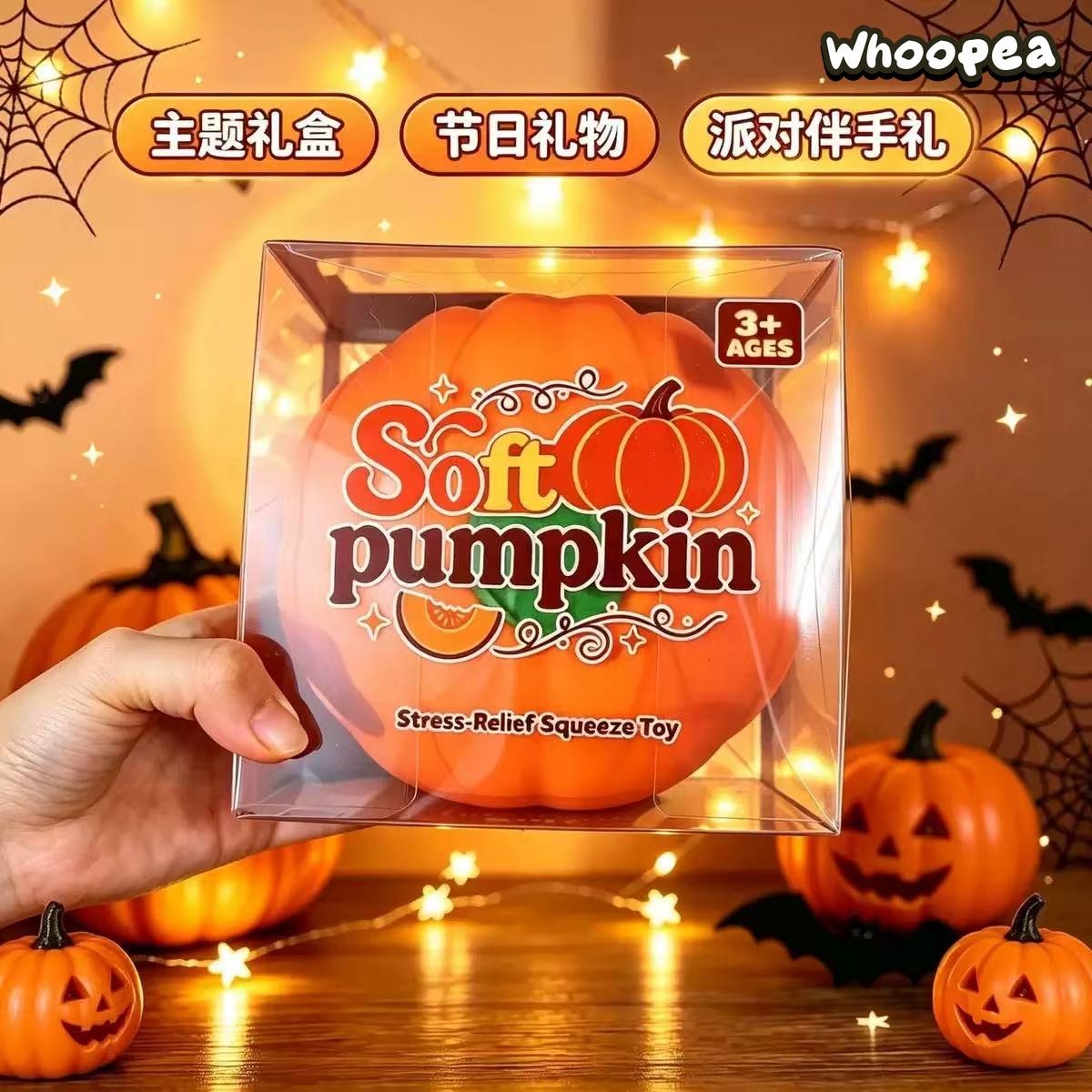 Jumbo Halloween Pumpkin TPR Shaving Foam-Filled Squishy - Sensory Fidget Toy