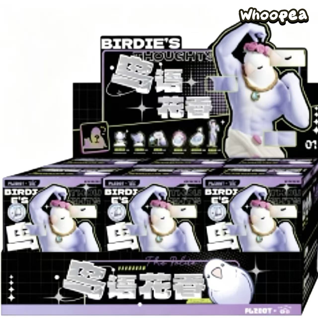 Bird Taro Ball Birdie's Blossoms Season 4 Series Figure Blind Box