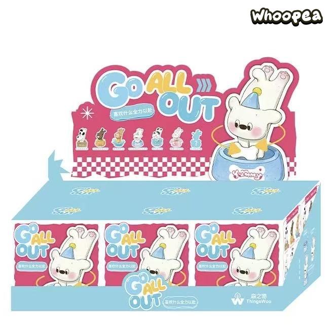 Go All Out Upside Down Animal Figure Blind Box