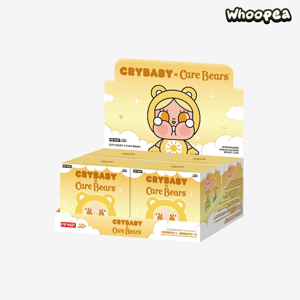 POP MART CRYBABY × Care Bears Series Mini Bag Hanging Jewelry Case Blind Box (PRE-ORDER)