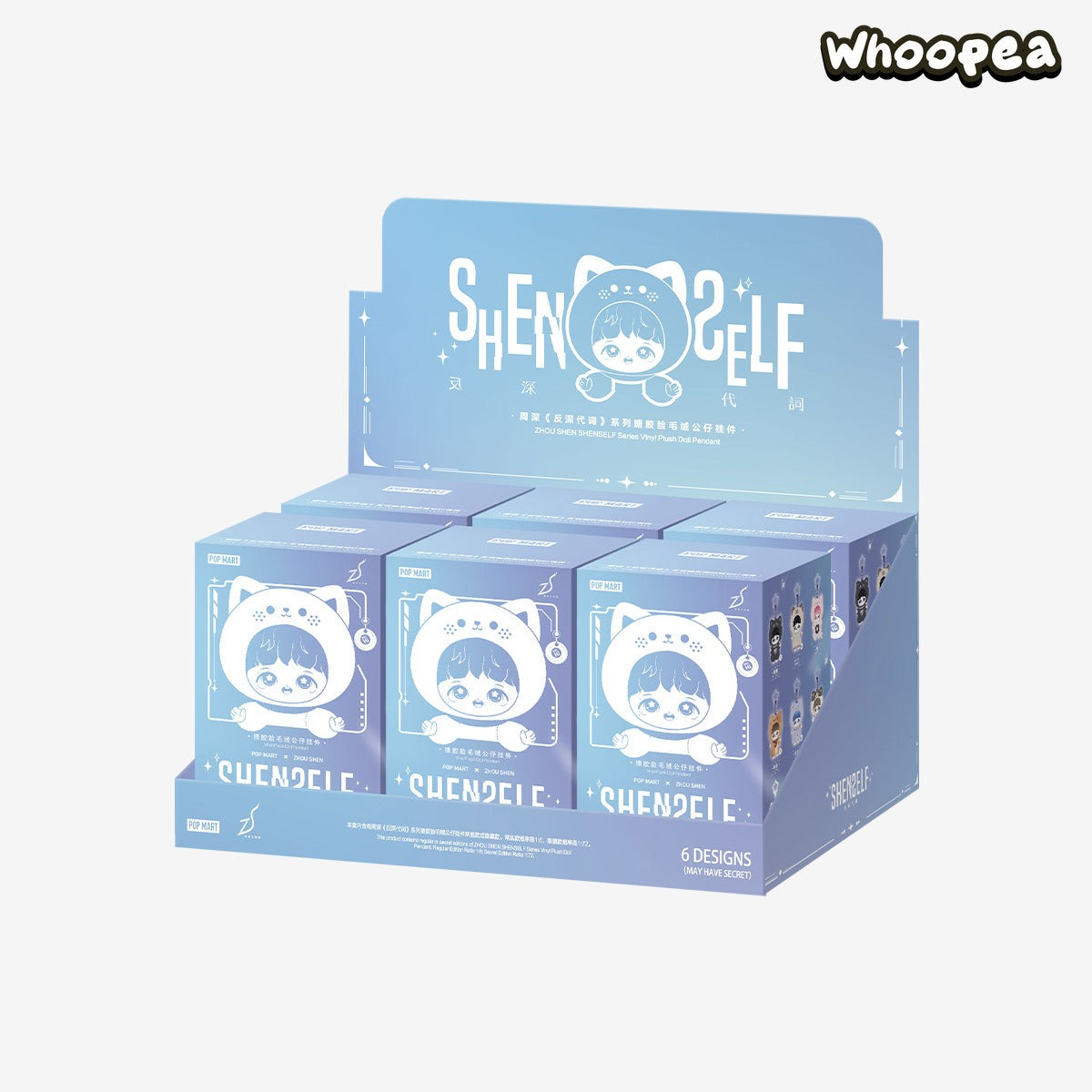 ZHOU SHEN SHENSELF Series Vinyl Plush Doll Pendant, Blind Box