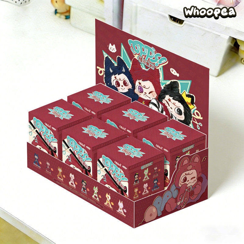 OPP'S! So Weirdly Cute! Series Plush Pendant Blind Box