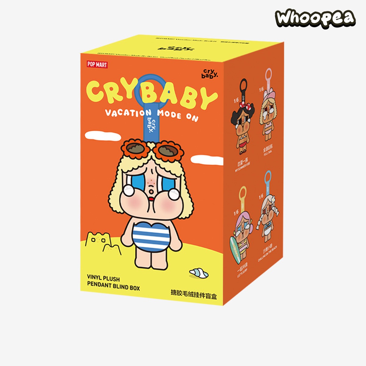 CRYBABY Vacation Mode On Series-Vinyl Plush Pendant Blind Box (PRE-ORDER)