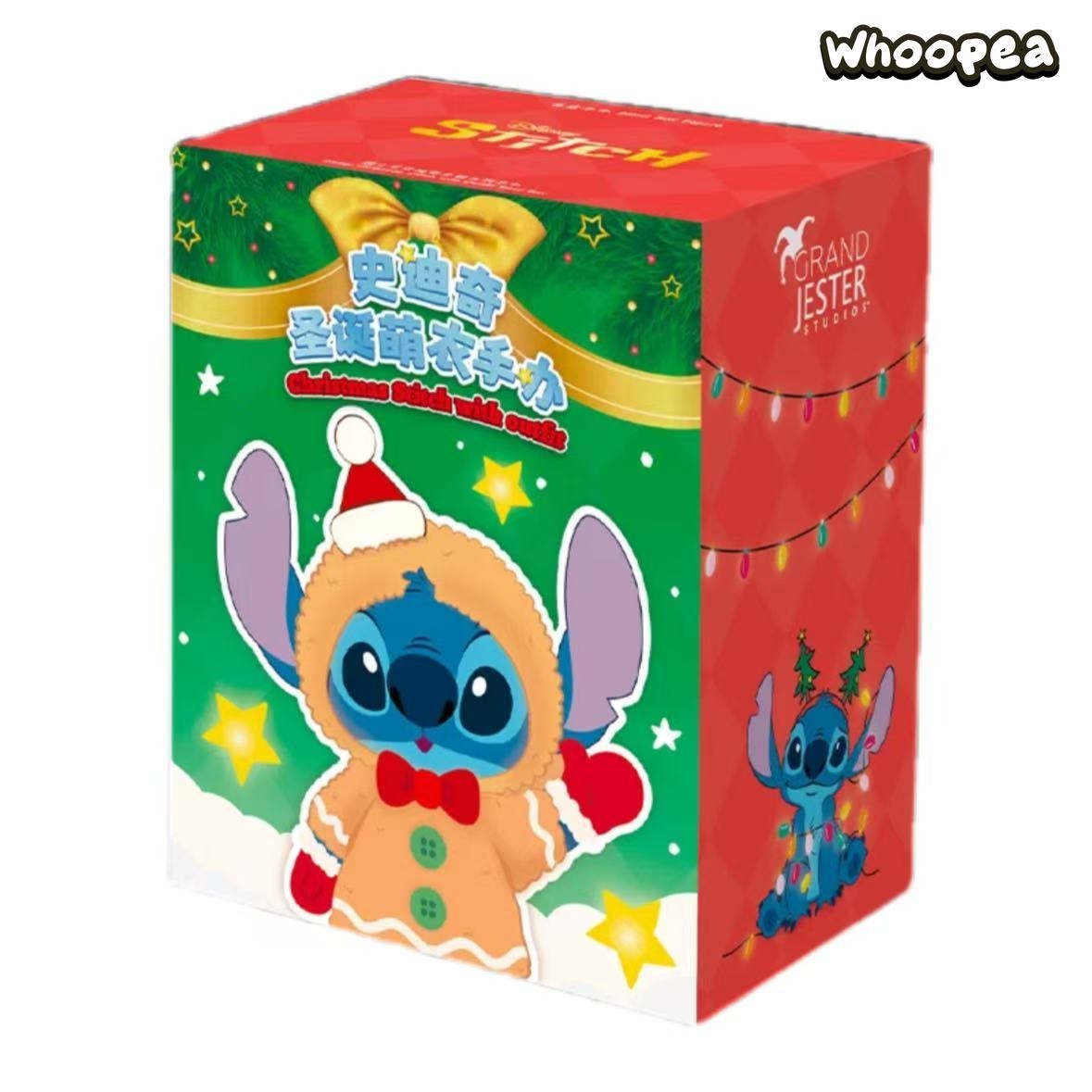 STlTCH Christmas Dressed Series Figures, Blind Box