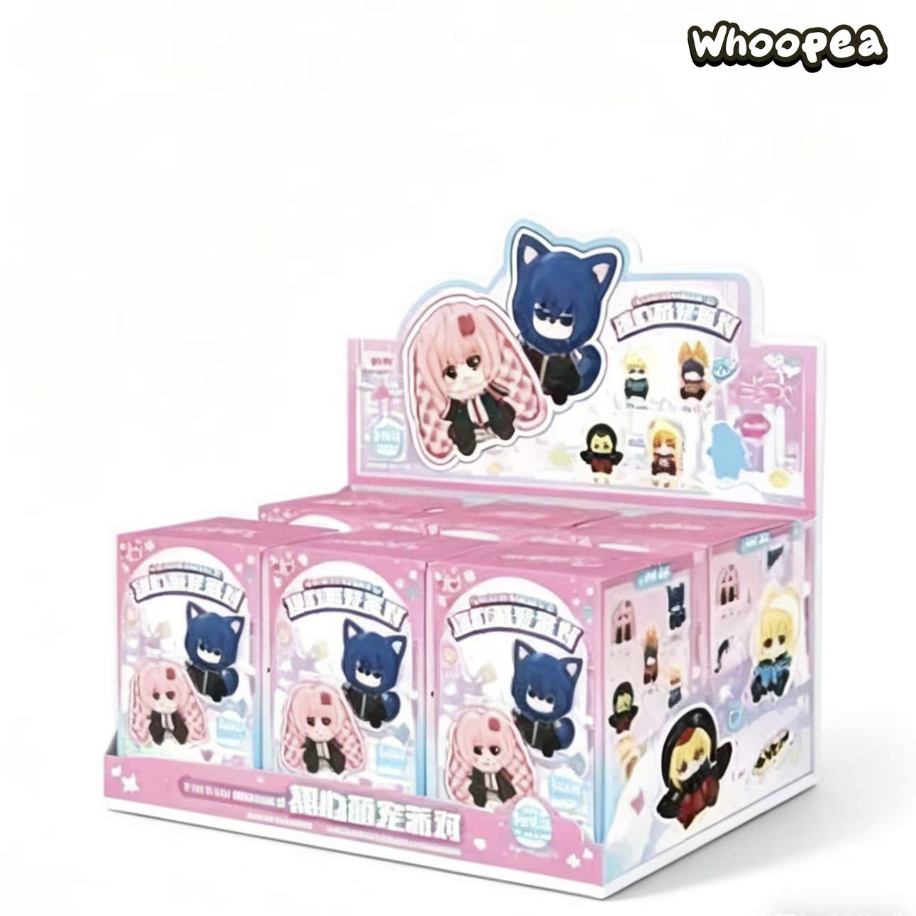 Shugo Chara! Sweet Pet Party Series Plush Doll Blind Box (PRE-ORDER)