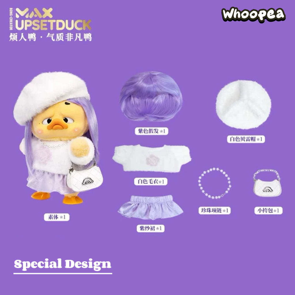 MAX - UPSETDUCK Unique Charm Duck 400% Plush Dolls, Blind Box