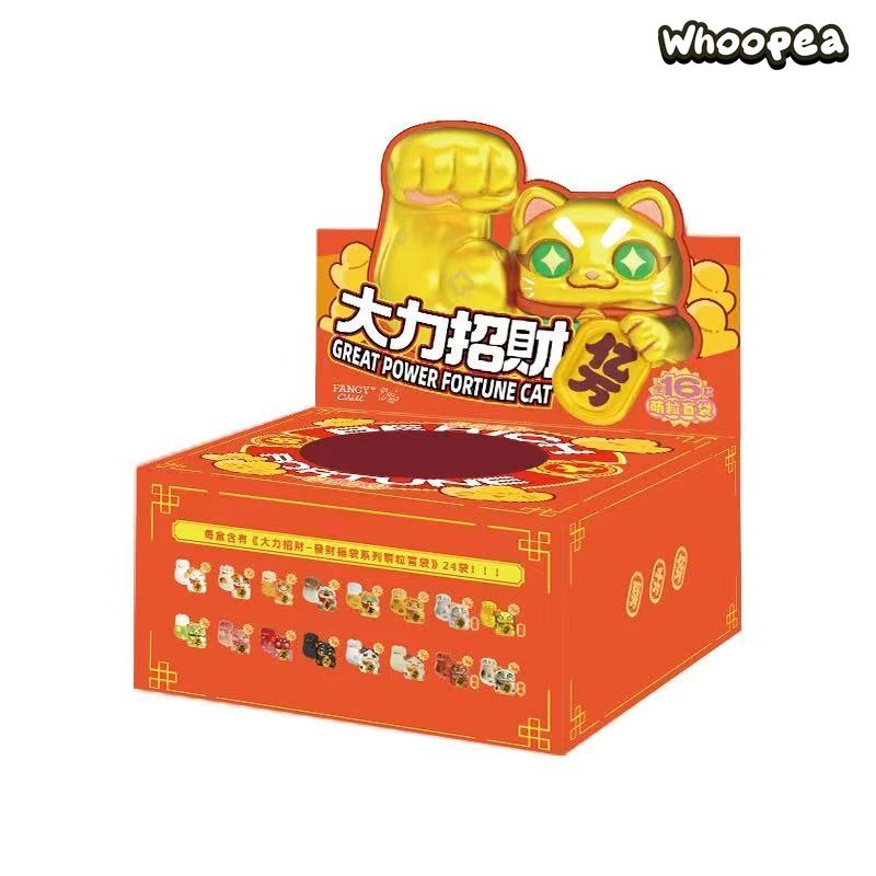 Lucky Fortune Great Power Fortune Cat Series Mini Figure Blind Bag