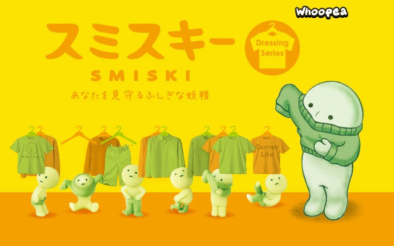 Smiski Dressing Series Figures, Blind Box