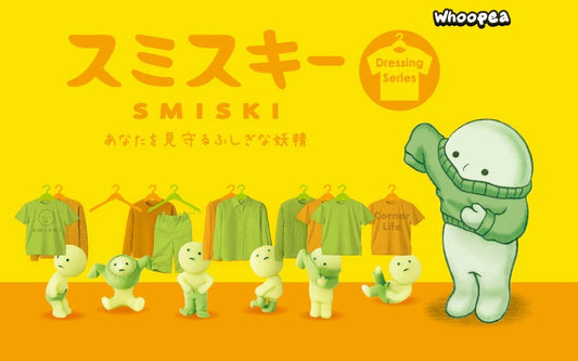 Smiski Dressing Series Figures, Blind Box