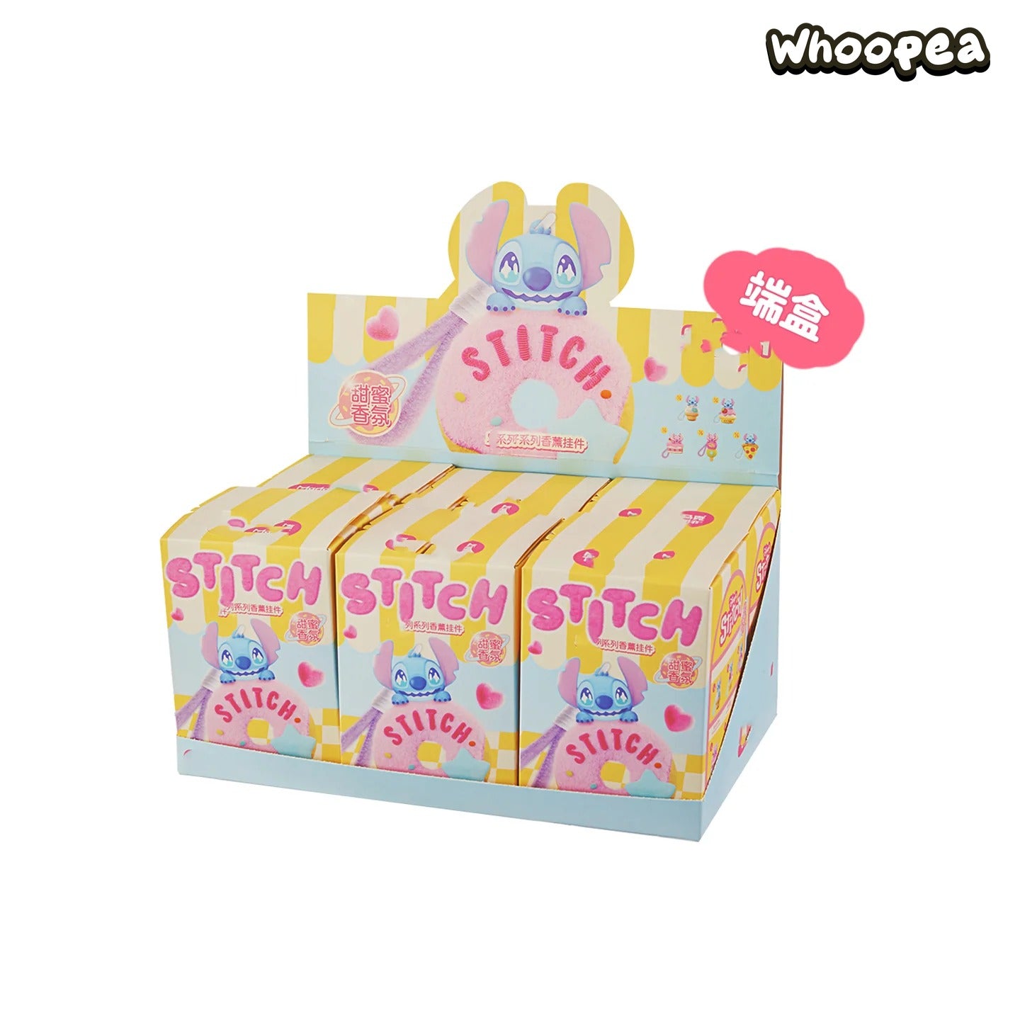 STlTCH Aromatherapy Pendant Series Plush Dolls, Blind Box
