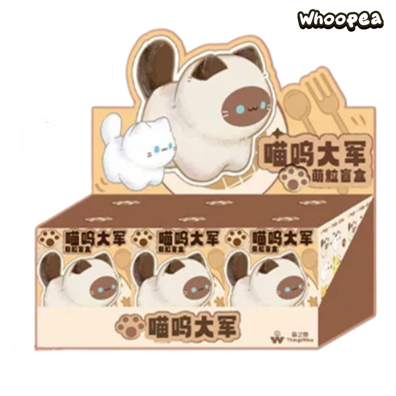 MEOW ARMY Series Mini Bean Blind Box
