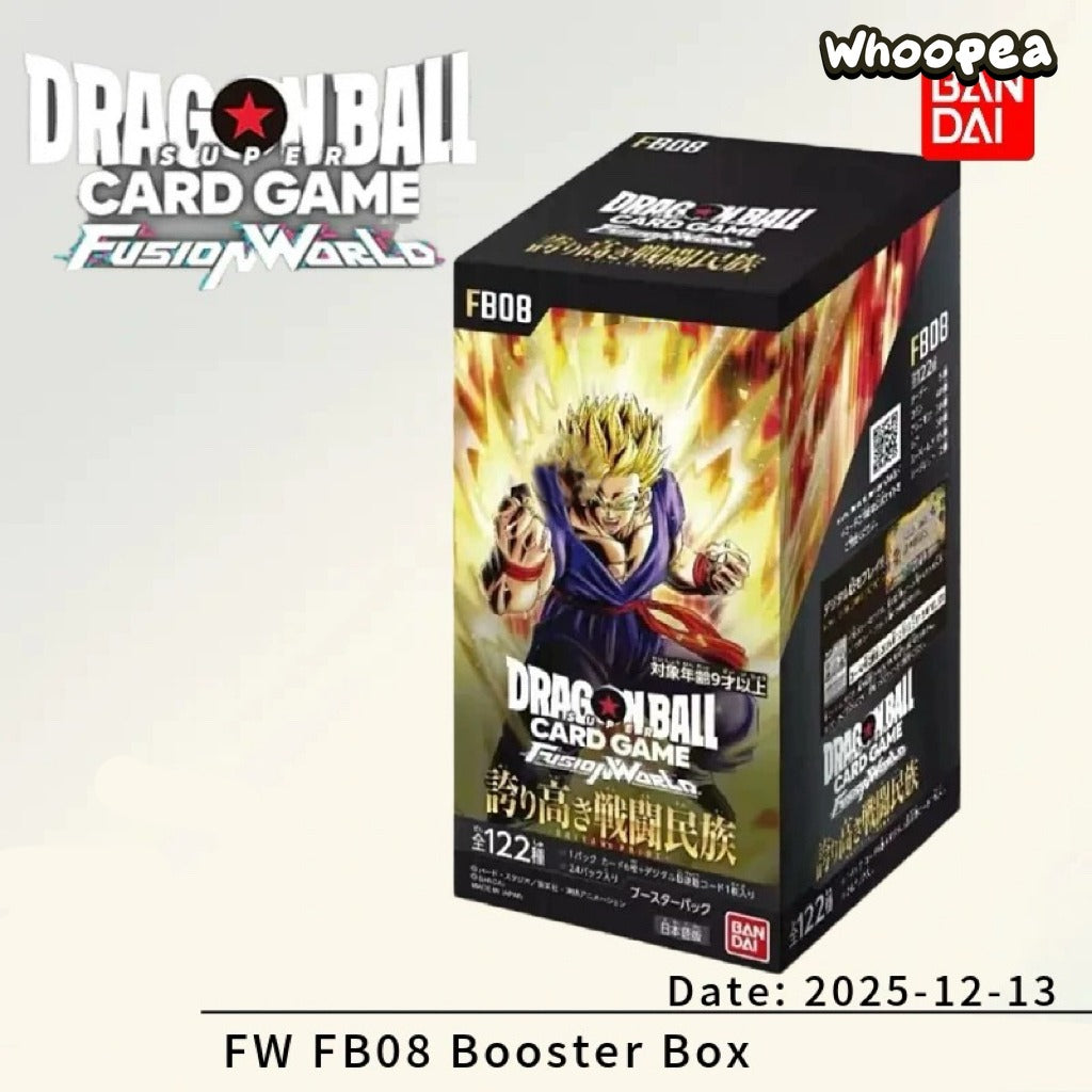 BANDAI Dragon Ball Card Game Trading Card Set